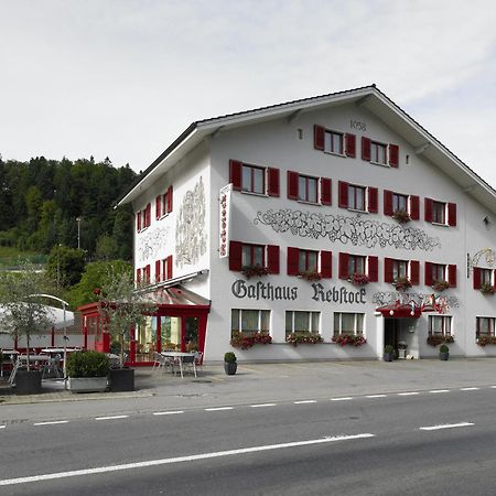 Hotel Restaurant Rebstock Wolhusen Exterior foto